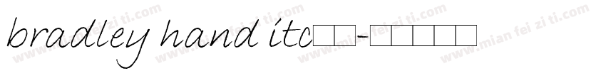 bradley hand itc字体字体转换